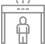 安檢