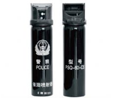 	催淚噴射器